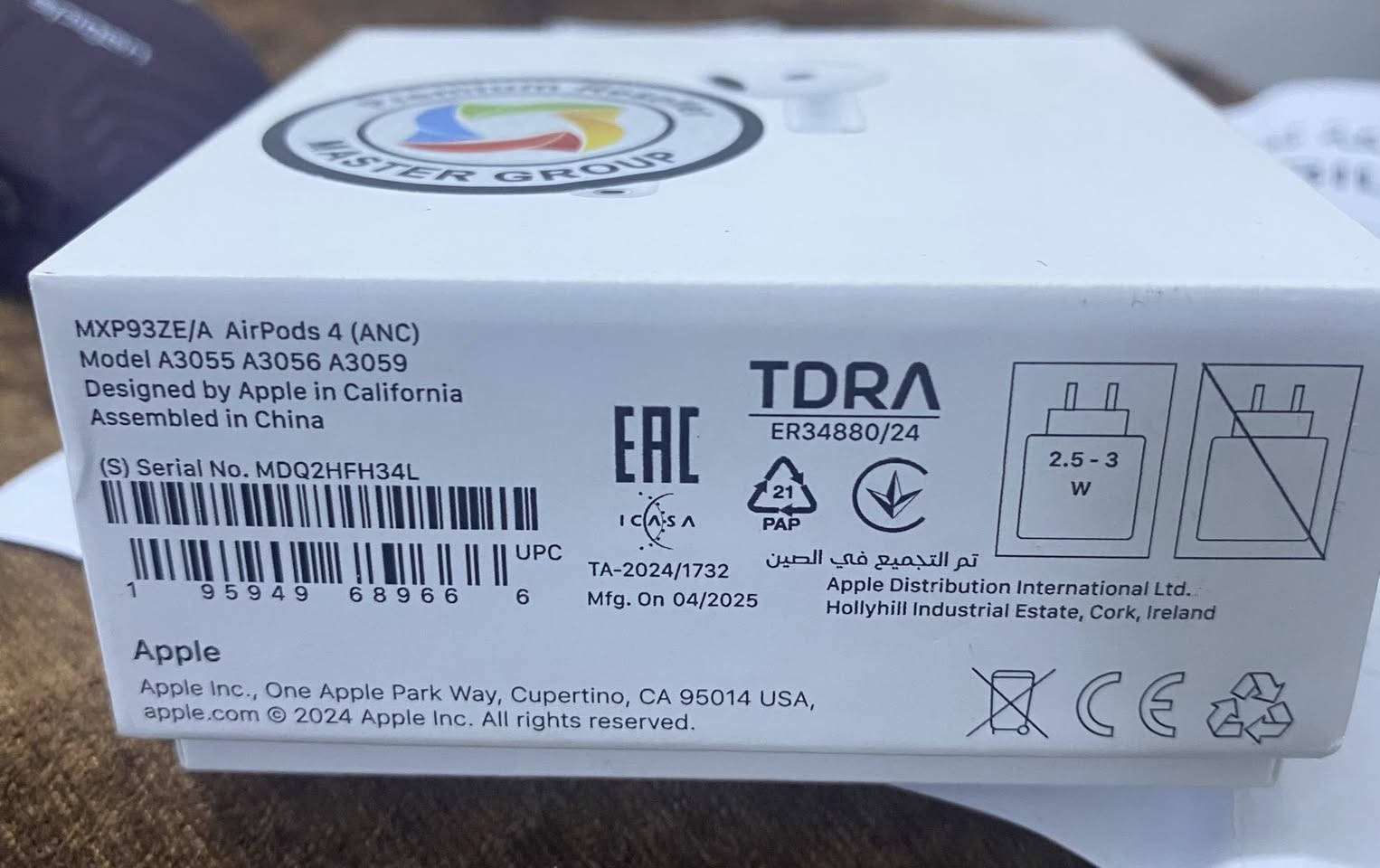 سماعه  ايربودز 4 اصلي نضافه 100‎%‎ وهاي تفاصيل كدامك شرط الفحص والضمان السعر 225 الف ***********
