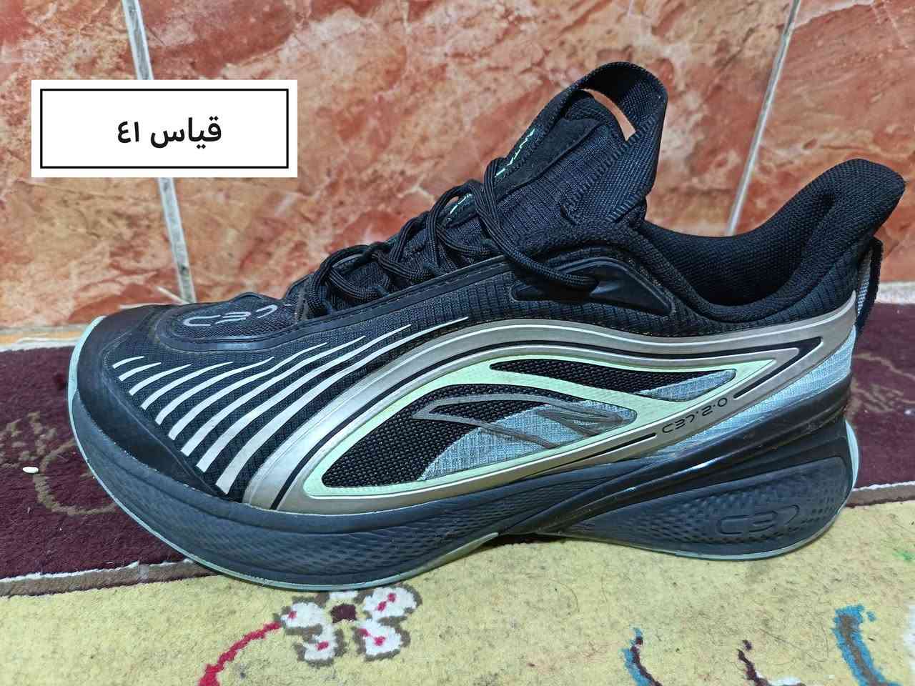 بالة بظاعة اليوم كلهة ماركات
سعر القطعة ١٥ الف اثنين ب٢٥
العنوان جسر ديالى شارع ٧٠ قرب إعدادية الصناعة
وهذا رقمي ***********
