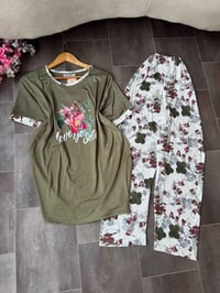 تراك بيت • قطني تركي • فري سايز