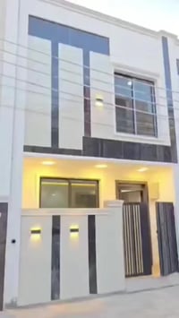 بغداد الدورة • ٥٠م • طابو زراعي