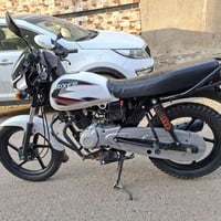 بوكسر ٢٣ • نضيفه • تحويل ثاني يوم