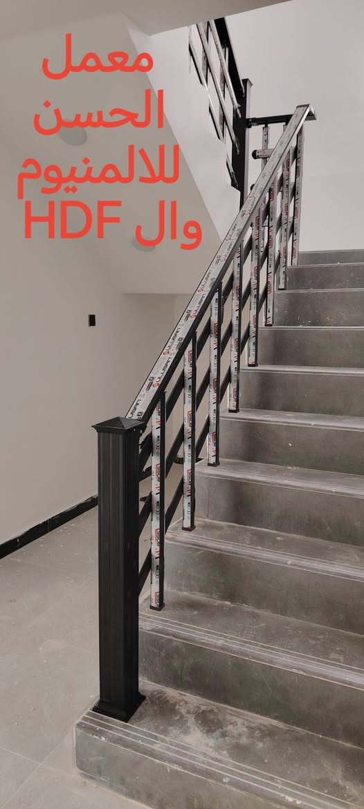 معمل الحسن للالمنيوم وال HDF
لصناعة كافة انواع المطابخ الحديثه الالمنيوم وال HDF ومحجرات الدرج بكافة انواعها والابواب والشبابيك والسلايد
سوق المجر الكبير قرب مأكولات الحاج جبار
بإدارة علي ابو حسن
***********
