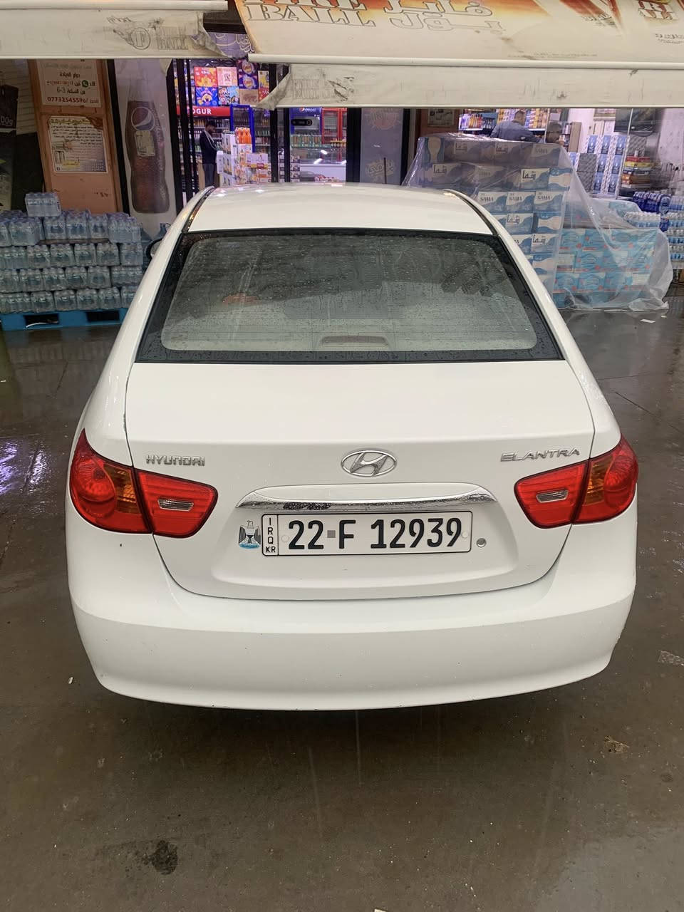 للبيع النترا 2010 - السعر 118 وبي مجال بسيط
السلام عليكم 

النترا مكفوله من الصبغ والتبديل 

على وضع الشركه بيها فقط بارد بسيط جوه قبق البانزين 

سياره مال جناي بلواقع احلا من الصور 

للتواصل / ***********

            ***********بي واتساب 

ملاحظه / التواصل فقط على الارقام المذكوره 

#مكلف_بالنشر

مهند الدليمي العراقي صاحب السياره
