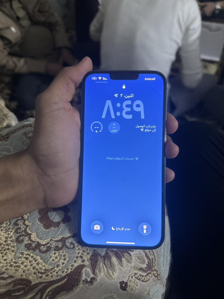 ايفون 13 برو ماكس بلادي بطارية 90 جهاز مفول مراوس ب 14 أو 15 عادي  بلس


**إذا كنت صاحب هذا الإعلان وتريد حذفه لأي سبب، رجاءا أرسل رسالة إلى الدعم الفني**