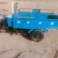 للبيع موديل 20 اوراق اصولي 1300 ابيها مجال 07834000375