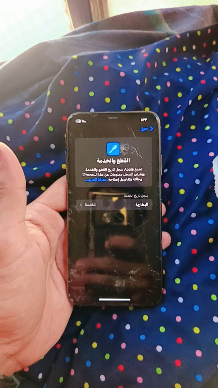 سلام عليكم ايفون 11 برو ماكس ذاكره 256 كله شغال بصمت وجه تكنيك سيمكرت كلشي مامبدل بي فقط الشاشه مكسوره بس  يلمس طبيعي 

بغداد مدينه الصدر  سعر 200 بي مجال حك الجيه 
***********
