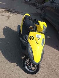 ماكس • مكفوله • بلاديه