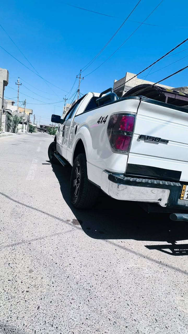 السلام عليكم
فورد f150 2009

رقم اربيل جديد وهزه جديده وكاله عامه بسمي والشرعي هم موجود 

مكينه كير جدد 
هودرليك كير وفلتر جدد
دهن مكينه جديد وكاله

تبريد ثلج 

تخم تاير جدد 

صدر جديد 

غطاء بدي 

وغلاف بدي 

وكامره 

مكينه 8 سلندر حتى لو بانزين بي مي هم تسحك 

فور ويل 

سياره جاهزه برغي مابيها نقص 

ترايك من زاخو للفاو 

بيها صبغ أربع قطع بدون دواخل بدون ارباك 

السعر 125 وبيها مجال للطبين 

سياره ماتعبك أن شاء الله 

مكاني بغداد ‏‪***********‬‏
