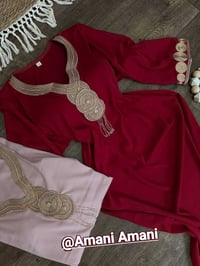 الغوز بيبي • مقاس XXL • كاسي L