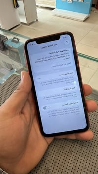 11 عادي لون احمر ذاكره 256 بطاريه 66 جهاز فقط مستبدل شاشه نوعيه كلشي ز...