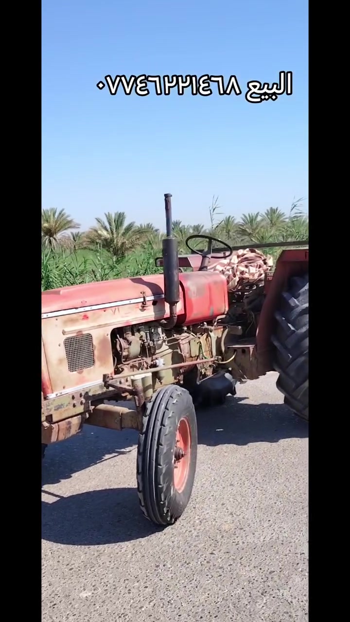 البيع مكينه عنتر مديل ٨٤ أرقام أو سنويه بدون تحويل كير محرك بم وجهاز شركة  تيرات جدد مكان كربلاء البراهيمه السعر ٨،٢٥٠ الاتصال على الرقم ***********، *********** @إشارة
