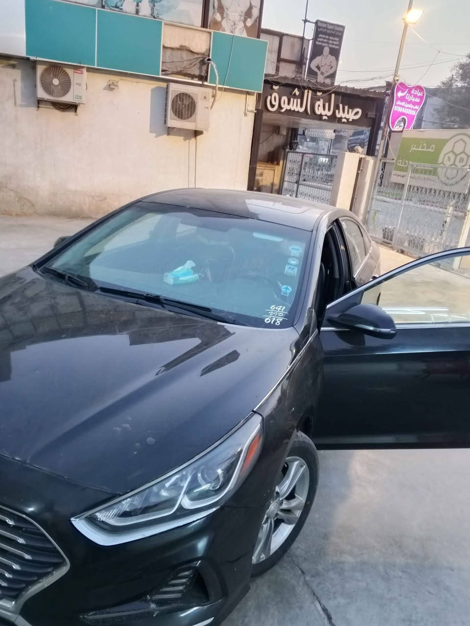 سوناتا 2018سقف بانوراما كشنات هيتر جلد محرك 2400 
الاتصال على الرقم ‏‪+9647772323203‬‏ بغداد, العراق
