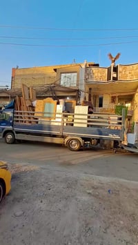 الحجز والاستفسار على الرقم التالي 07713203439