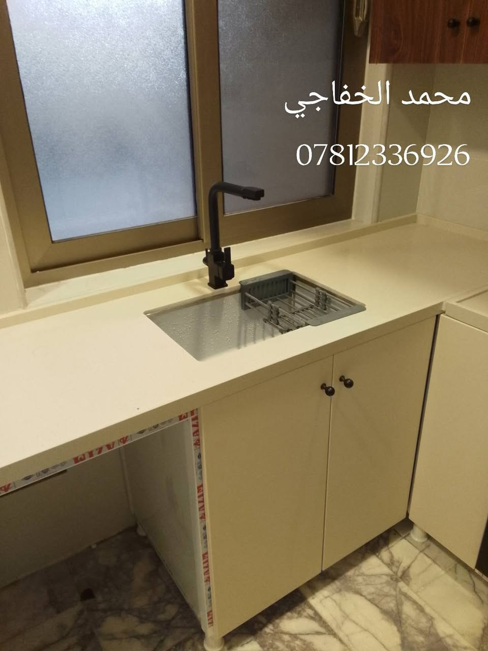 جزء من اعمالنا
نعمل بكل تقنيه واخلاص وجماليه 
للاستفسار. ***********
