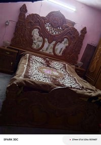 غرفة صاج • نظيفه • بغداد للطفيه