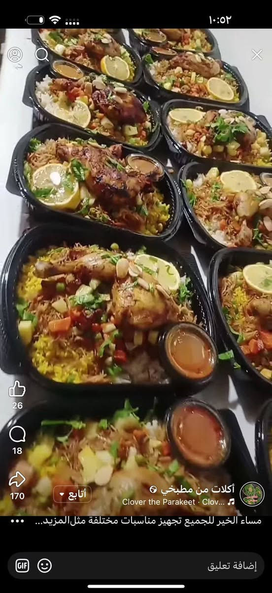 ماشالله تبارك الله 
لاطباق لاكثر طلبا عدنه هذا من فضل ربي الف الحمدلله كل ما عليكم الحجز قبل يوم واحد فقط ***********
