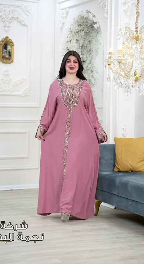 ســــلام عليكم /// تنووويه 📝📝
توصـيل مستمر طيلة ايام العيد والايام القادمه انشاء الله 

تجحز اليوم ثاني يوم يمك 👍

احجزو براحتكم الله يرزقكم من واسع فضله 🤲

هذا الماركه فقط مستمر التوصيل 🚒🚒🚒🚒🏃‍♂🏃‍♂🏃‍♂🏃‍♂🏃‍♂🏃‍♂🏃‍♂🏃‍♂❤️❤️❤️❤️❤️💙


**إذا كنت صاحب هذا الإعلان وتريد حذفه لأي سبب، رجاءا أرسل رسالة إلى الدعم الفني**