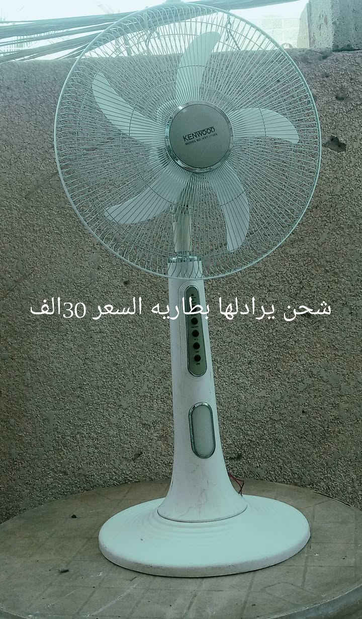 من رخضة السيد الادمن
أغراض مستعمله شغاله للبيع 
كلمن مكتوب سعره بالصوره 
أي شي يعجبك دز الصوره على الخاص 
أو الاتصال بالرقم ***********
المكان ديالى الخالص قرب فلكة مصطفى جواد
