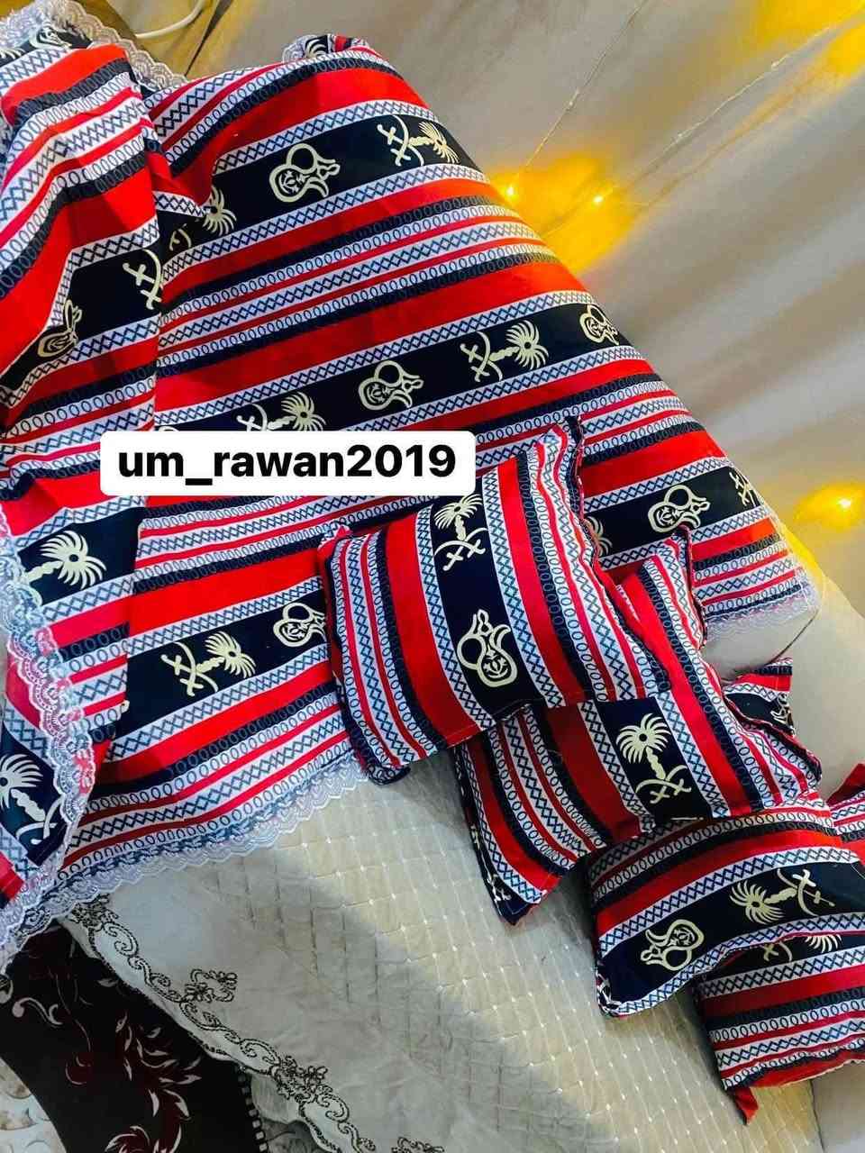 عرض خاص وحصري
الركن الرمضاني صار ب١٠ فقط
اربع وجوه كوشات ومفرش متر وتص في متر ونص
توجد خدمة توصيل
الخامه همايون


**إذا كنت صاحب هذا الإعلان وتريد حذفه لأي سبب، رجاءا أرسل رسالة إلى الدعم الفني**