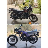 ماطور • سكوتر • هوندا سونك • سونك 24 • سونك 25 • سونك 26