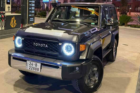 تۆیۆتا لاندکروز 2024 LX 76 Hardtop : واردى خه‌لیجی
گير :ئوتوماتيك
ڕەنگی دەرەوە: ڕەش 
ڕەنگی ناوەوە: ساجی\قەیسی
جۆری بزوێنەر: V6 شەش پستۆن
 قەبارەی بزوێنەر: 4.0 لیتر
ڕۆیشتن:تەنها 6  هەزار کیلۆمەتر
کوشن جلد

سعر : لە کۆمێنت داوای بکە ڕاستەوخۆ بۆت دێت 🤖 

تەبریدی مەرکەزی
شاشە گەورە
سەلاجە
سیستەمی ABS
ئێرباگ
دەبڵ ئەکسل و دیف ڵۆک

ژمارەی خاوەنەکەی 
***********
