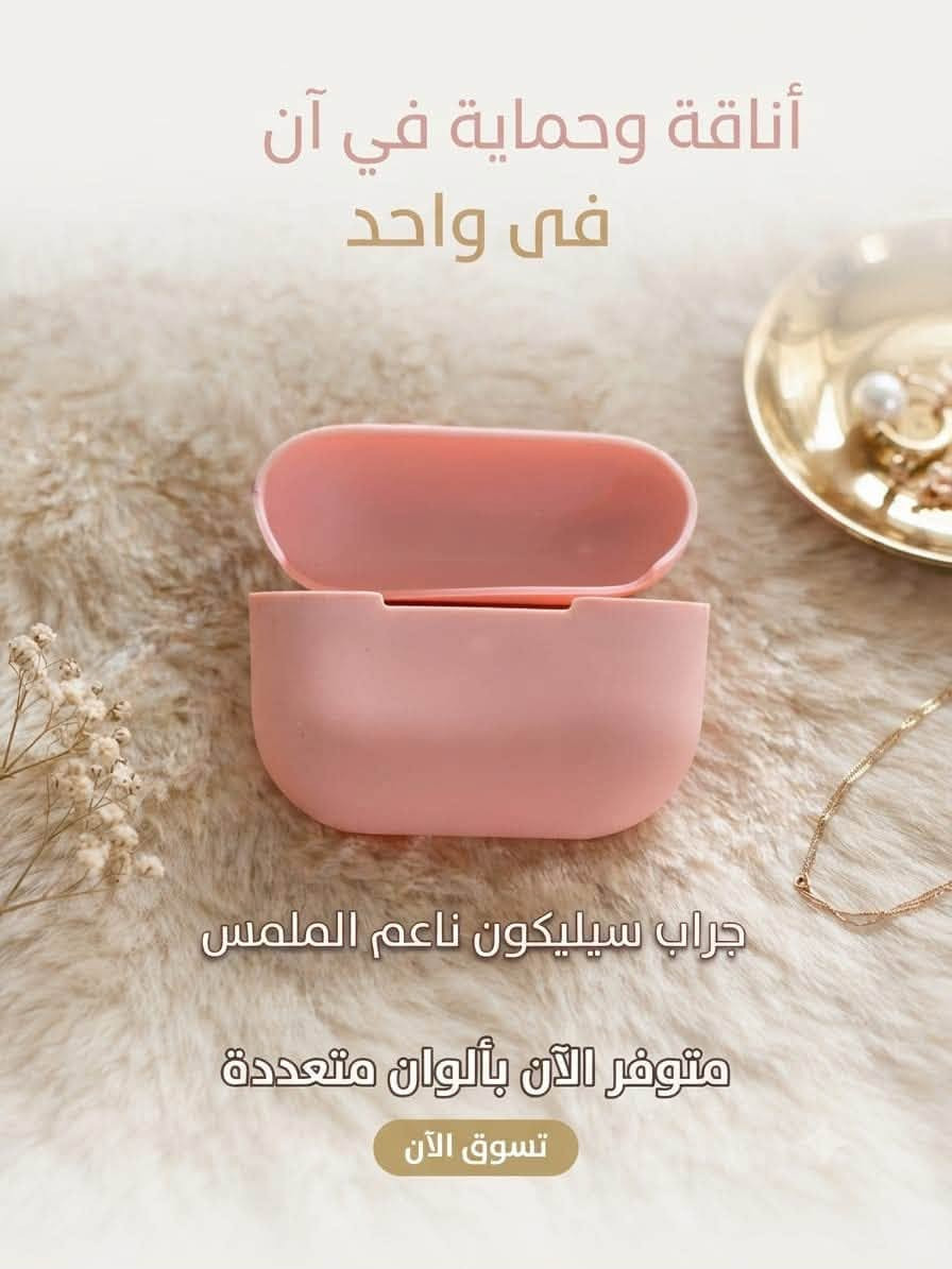 سلام عليكم قطع تصفيه بأنسب الاسعار لتعجبه يدخل خاص ويدلل ويتوفر توصيل جميع محافضات


**إذا كنت صاحب هذا الإعلان وتريد حذفه لأي سبب، رجاءا أرسل رسالة إلى الدعم الفني**