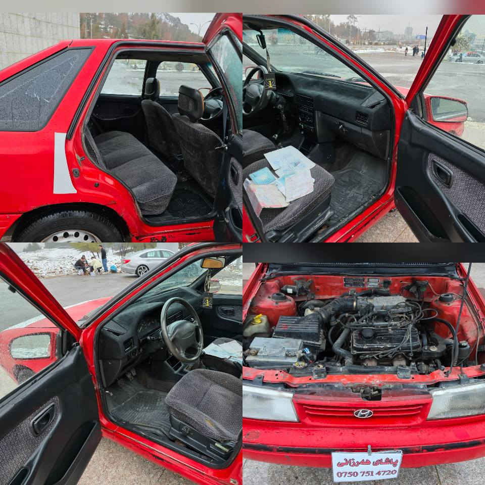 بەلەش بەلەش
بەراستی ماڵی فەقیرەو زۆر زۆر مەزبووتە دینار مەسرووفی نیە هەموو گیانی لەسەر دەقی شەریکە ماوەتەو 
هۆندا ئەلێنترا مۆدیل 1994 گێر حادی مەکینە بەخاخ مەکینە رەش سەنەوی وەکالەی ئەسڵی هەیە بەشەڕتی ئەوەلیاتو حاسیبە کامل ئەو راقی لەگەڵە 
گێروو مەکینەو تندوو تۆڵو کامل کارەبایو کامل تندوو تۆڵی بەشەڕتە موس براوە وەڕگەڕاو بەشەرت نوکە دەرزی لێدراوی نیە بۆیاخیشی نیە 
گەرمی فڵچە لەیت بریک هەموو گیچەنی هەتا گڵۆپی سەخفیشی بەشەڕتە هەڕچواڕ جامی کارەبایە مەزبووتە تایەو پاتر تازەیە 
بەمانای کتلیمە ماڵی فەقیرەو مەزبووتا داحمی بۆ داحمی بەشەڕت ئەت دەمی 
پاوەڕ جام کارەبایە بەخاخە بلوتوزە 
شوێن رانیە *********** نرخی $11ق رانية, السليمانية
