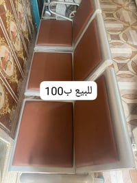 كراسي • جدد • بعقوبه دور زراعه