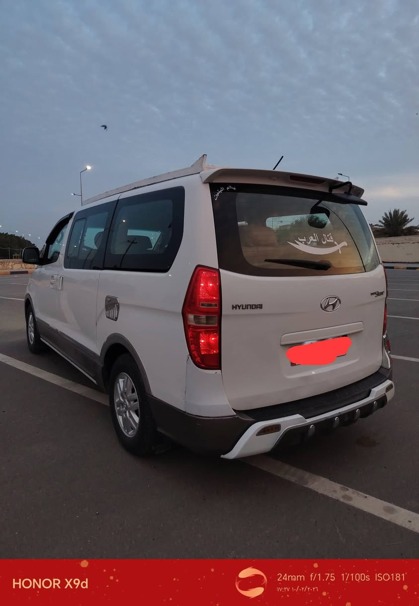 السلام عليكم  للبيع استاركس موديل 2016الشكل الجديد مكفوله كفاله عامه  رقم بغداد الدولي 
مكلف بالنشر  رقم صاحب السياره 
***********
