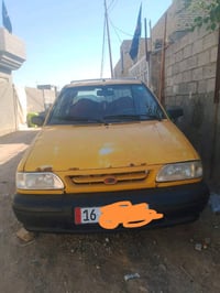سايبا • ٢٠١٤ • الدوانيه