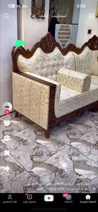 معرض علي الفضي لبيع جميع  انواع توج ويدات  الصاج والتوج الحلي وتصاميم ...