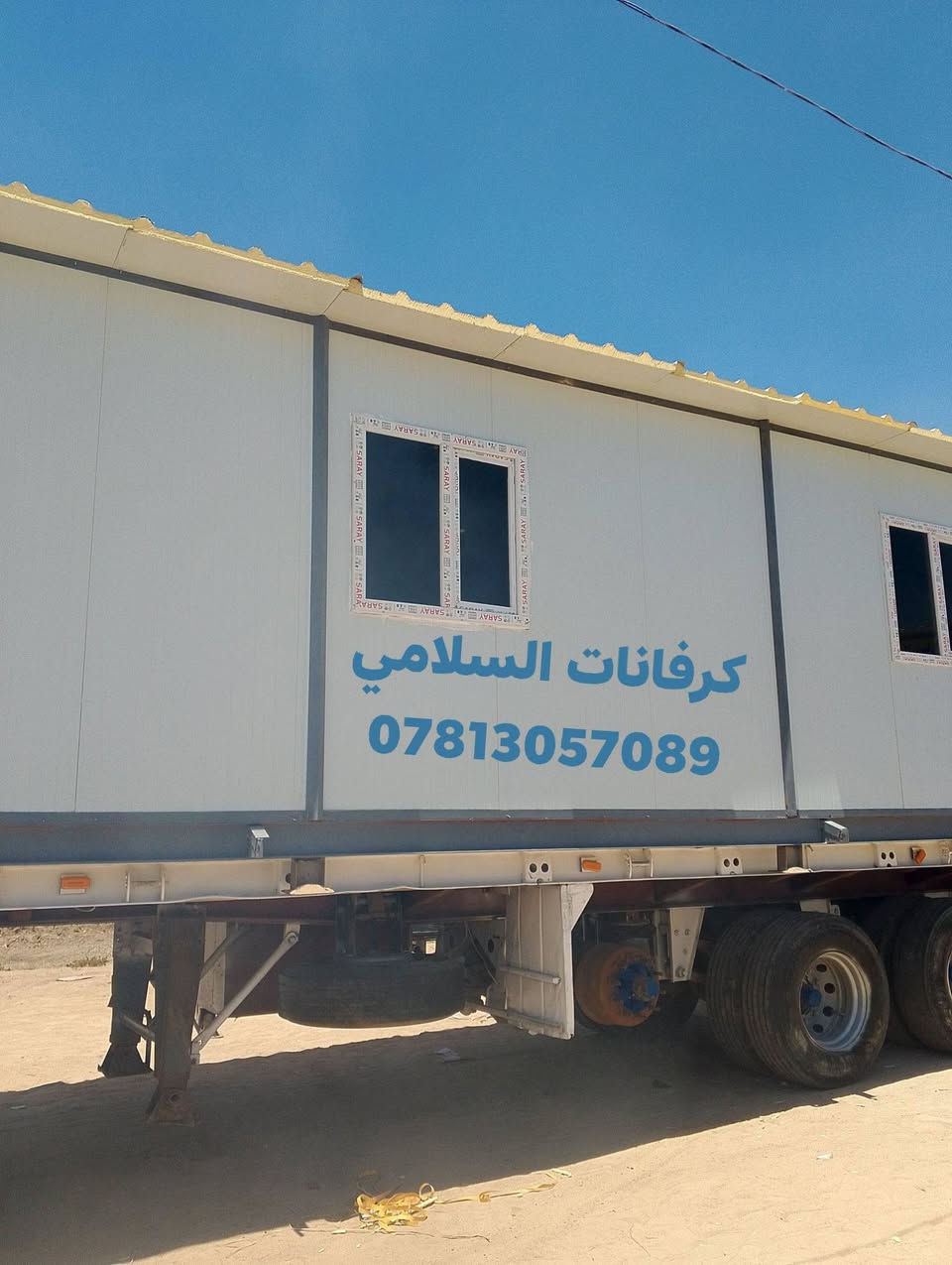كرفان للبيع 9*3 تسگام جديد غير مستخدم باب حديد  ***********
