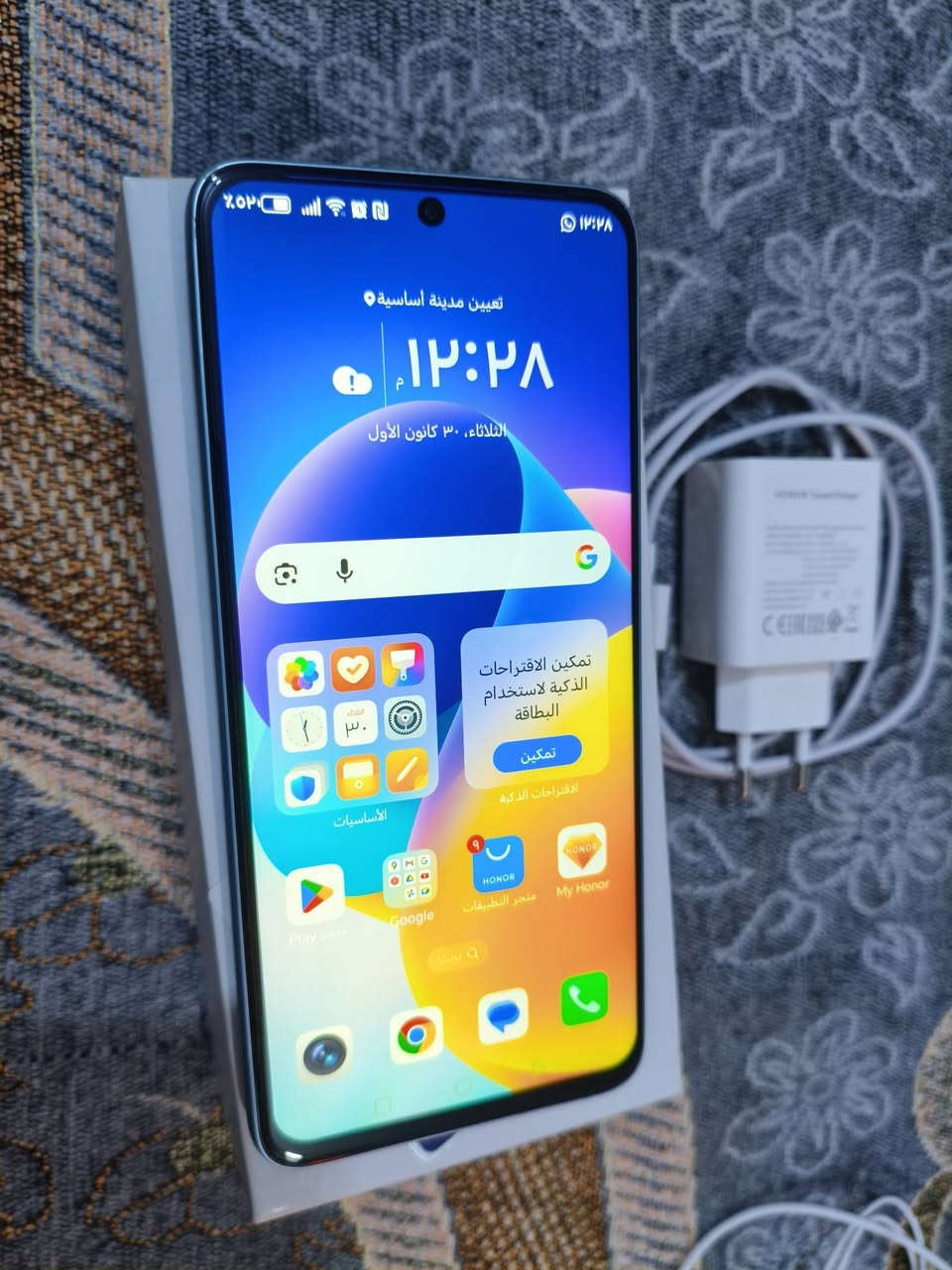 السلام عليكم للبيع فقط جهاز هونر X9C Smart ذاكرة داخليه 12 وخارجيه 256 نظافه 100شرط تجي تاخذة من البيت السعر قفل 250 واي استفسار ***********
