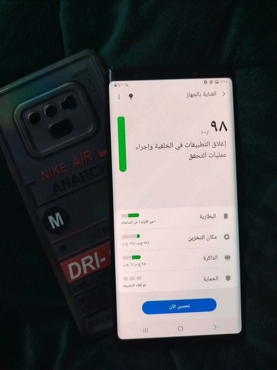 كلكسي نوت ٩ شرق اوسط
ذاكرته ١٢٨   دبل سيم كارت

نظيف وكله شغال

سعره ٢٠٠ الف

مكاني بغداد البياع
للاستفسار اتصل ***********
