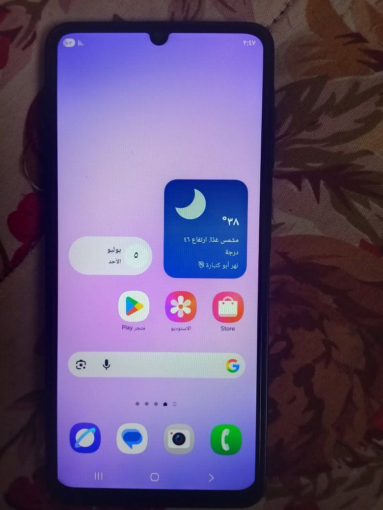 موبايل A7 نضيف كلش ما مفتوح بس يتأخر بالشحن مايصرف شحن ابد .سعره 80 وبي مجال بسيط


**إذا كنت صاحب هذا الإعلان وتريد حذفه لأي سبب، رجاءا أرسل رسالة إلى الدعم الفني**