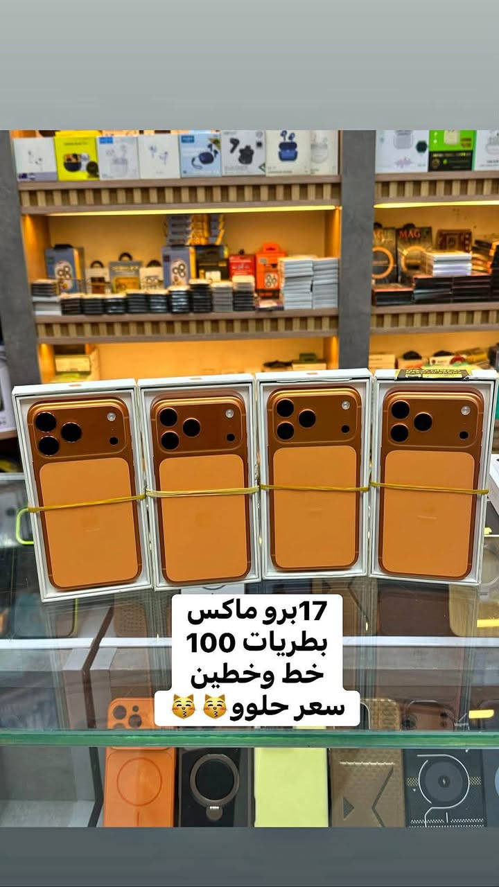 مركز كرار الزاملي
متوفر جميع انواع الاجهزه المستخدمه
بنضافه عاليه جداً بضمان 5ايام
رفاعي شارع الاطباء مركز كرار الزاملي
وتساب ***********
