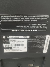 تلفزيون LG • تلفزيون 55 بوصة • شاشة LG • تلفزيون جديد • كاونتر تلفزيون...