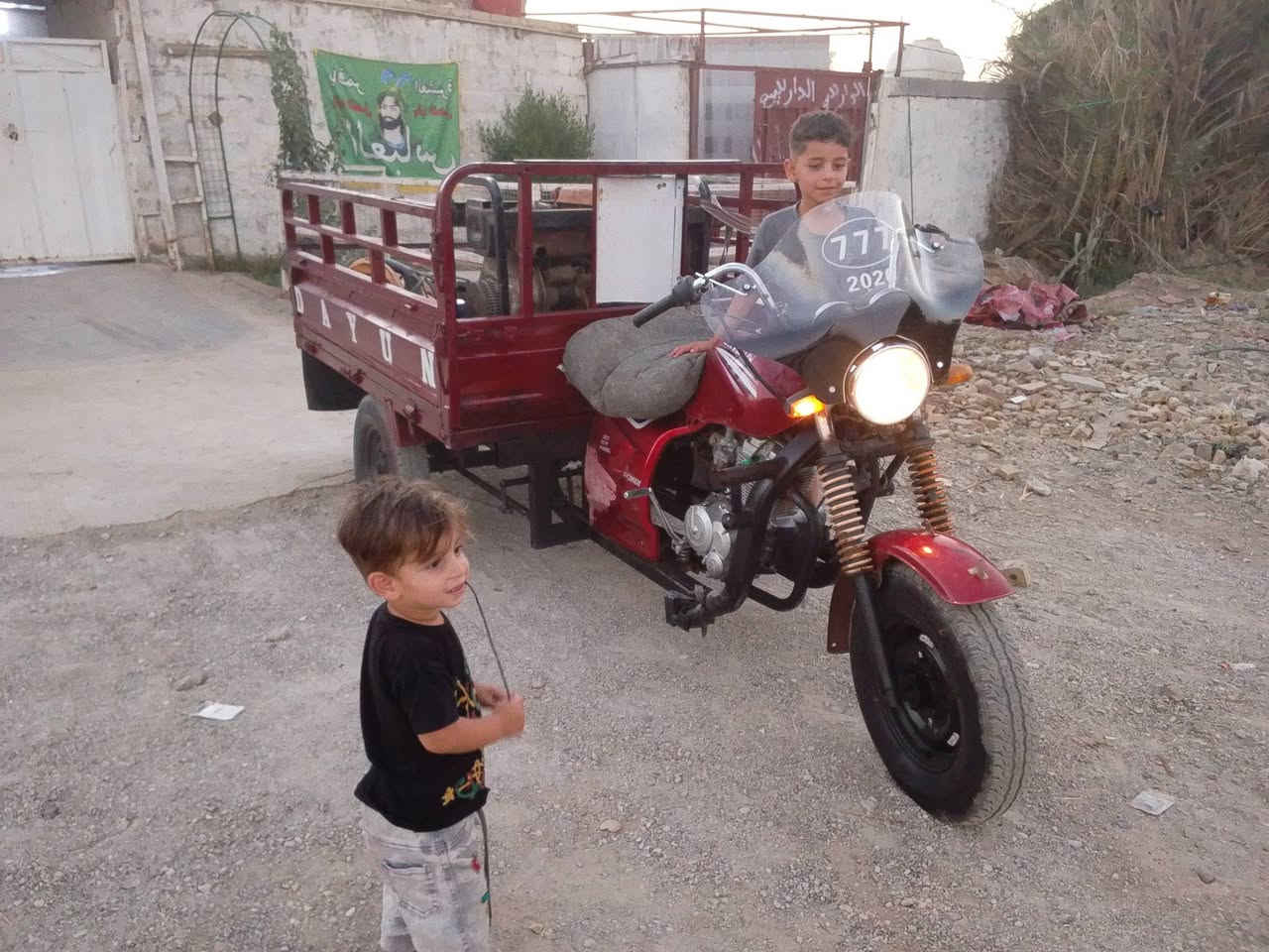 ***********
ستوته مديل 19
مكينه بيه زيرو 25
الاوراق اصولي 
كهربائيات كله شغاله 
اخياس مابيه ابد 
 وسعر 850
 عنوان الصويره حفريه ناحية تاج الدين
