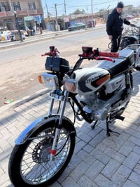 السلام وعليكم عندي دراجة يراني البيع 4كير نامة اوراق معرض دراجة موديل ...