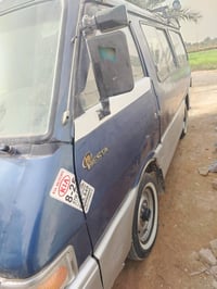 كيا بيستا • ١٩٩٥ • رقم انكليزي