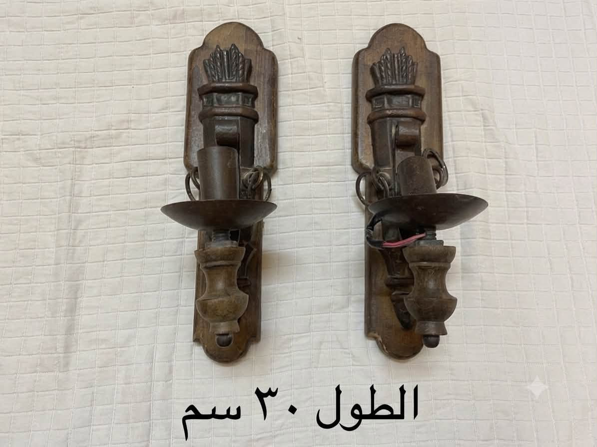 للبيع سيت ثريا خشب بوهيمي عدد القطع ٤
الاتصال ***********
