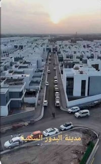 ⭐عرض بيع وحدة سكنية في مجمع البدور السكني 🏡 5غرف نوم 🛏️🪟🪞 تاريخ الاستل...