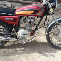 نامة برو • موديل 20 • اوراق اصلية