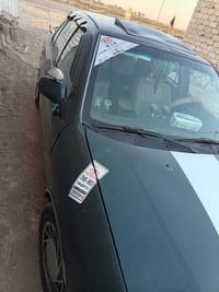 موديل ٩٤ • مكينة مكفولة • رقم بابل