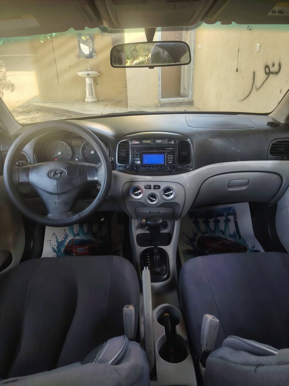 السلام عليكم اكسنت موديل 2011 وارد أمريكي ليبل واحد محرك 1600 كير صدر تخم تاير تبريد جاهزه خير من الله رقم بغداد بسمي السعر 80 الرقم *********** بغداد الدوره
