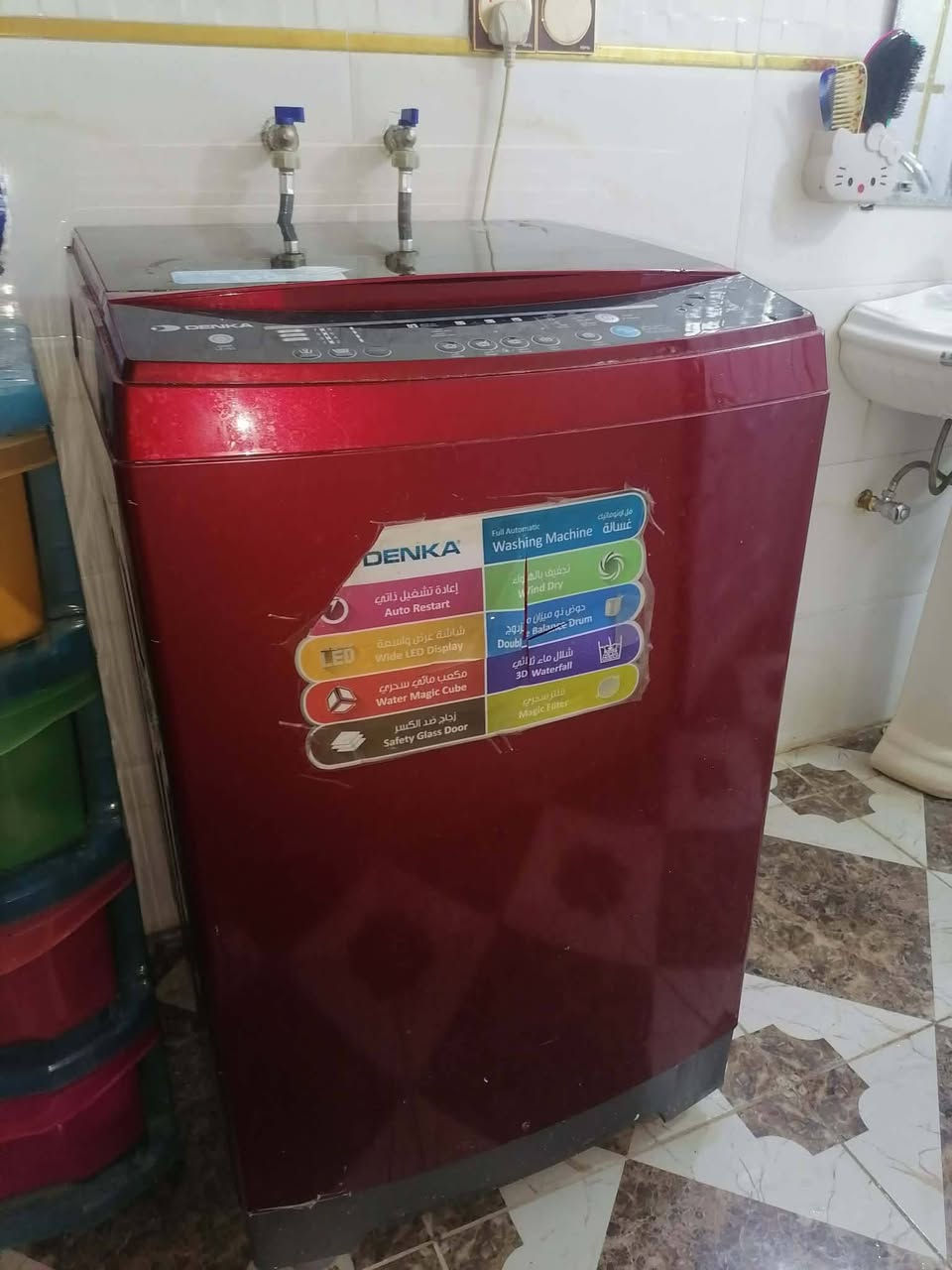 غساله للبيع تومتيك شرط للشغل سعرها٣٠٠


**إذا كنت صاحب هذا الإعلان وتريد حذفه لأي سبب، رجاءا أرسل رسالة إلى الدعم الفني**