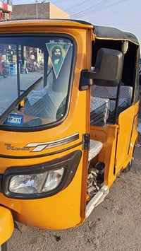 تكتك تي فيس 22 رقم نكليزي كفاله عامه والي يريد يتصل 07700349883