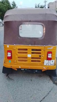 تكتك موديل 20 بشهر 11 لاتنقيض ولا تبخير رقم وسنويه انكليزي تكتك خير من...