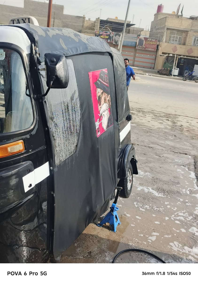 عشرين للبيع 6600
بغداد/ الزعفرانية /رقم وسنويه تحويل ثاني يوم( شرط) تحويل
رقم ***********
