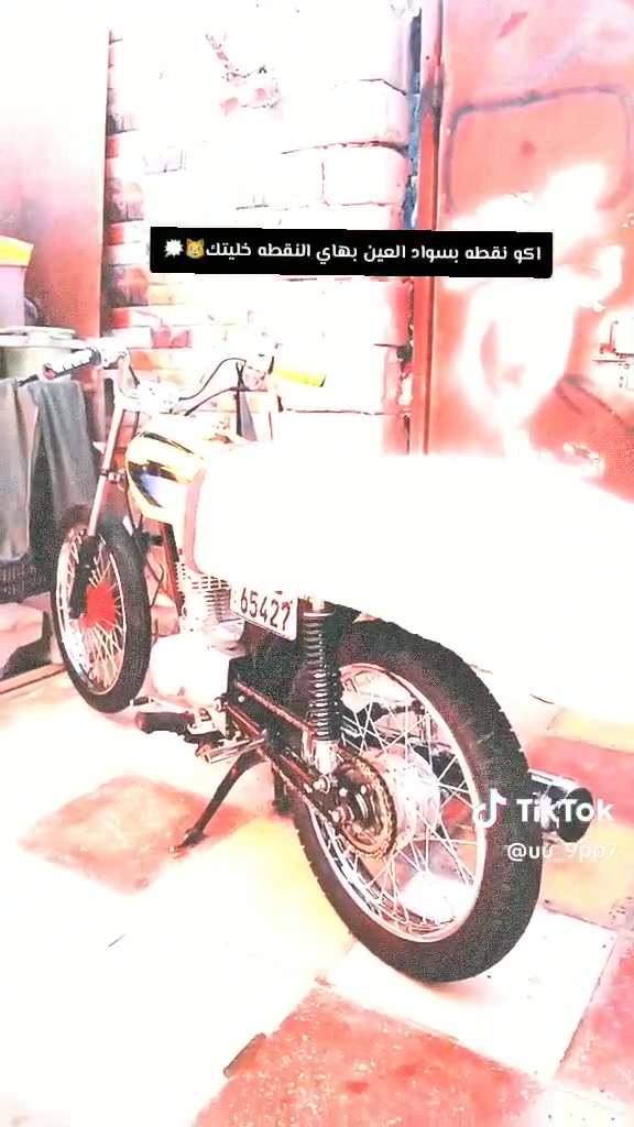 السلام وعليكم
المكان بصره كرمه علي 
رقمي  

+964 770 704 8306


**إذا كنت صاحب هذا الإعلان وتريد حذفه لأي سبب، رجاءا أرسل رسالة إلى الدعم الفني**